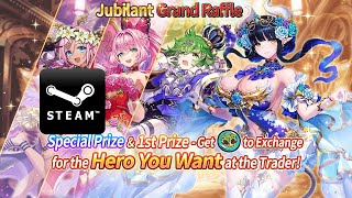 Valkyrie Connect Jubilant Grand Raffle Summon F2P 100% Part 1 screenshot 5