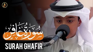 سورۃ غافر عثمان بن مشعل الحداد | تلاوات عثمان الحداد | Surah Ghafir Othman Al Hadad