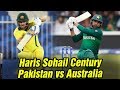 Amazing Batting by Haris Sohail | Pakistan Vs Australia | Highlights | PCB