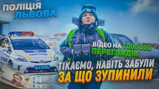 ЗУПИНИЛА Поліція, а що ДАЛІ? ТІКАЄМО!) срака мотика)