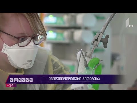 სინგაპური კოვიდშეზღუდვების მოხსნას გეგმავს