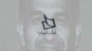 Farhangan Report About Bukhara Meeting With Nader Musavi