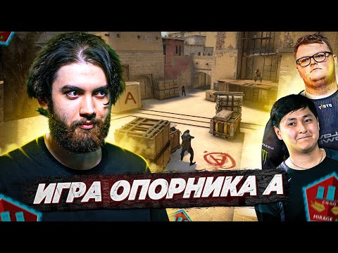 КАК В СОЛО
