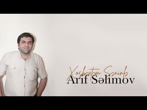 Arif Selimov -  Xoşbextem Seninle (Official Audio Clip)