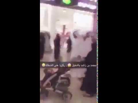 محمد بن راشد في النخيل مول الرياض ركز على الشغاله