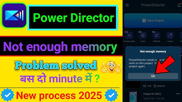 PowerDirector Not Enough Memory Problem Solved | powerdirector need more memories to work problem.