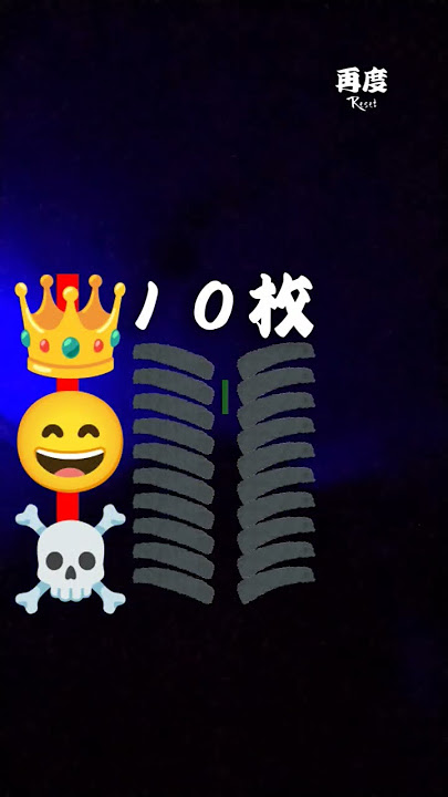 ШΣΣҜ ΣҜ ΣC ΣΠ T∇ Ш DJ TJ TҜ ΠZ XD ๔♩ งก ђīo