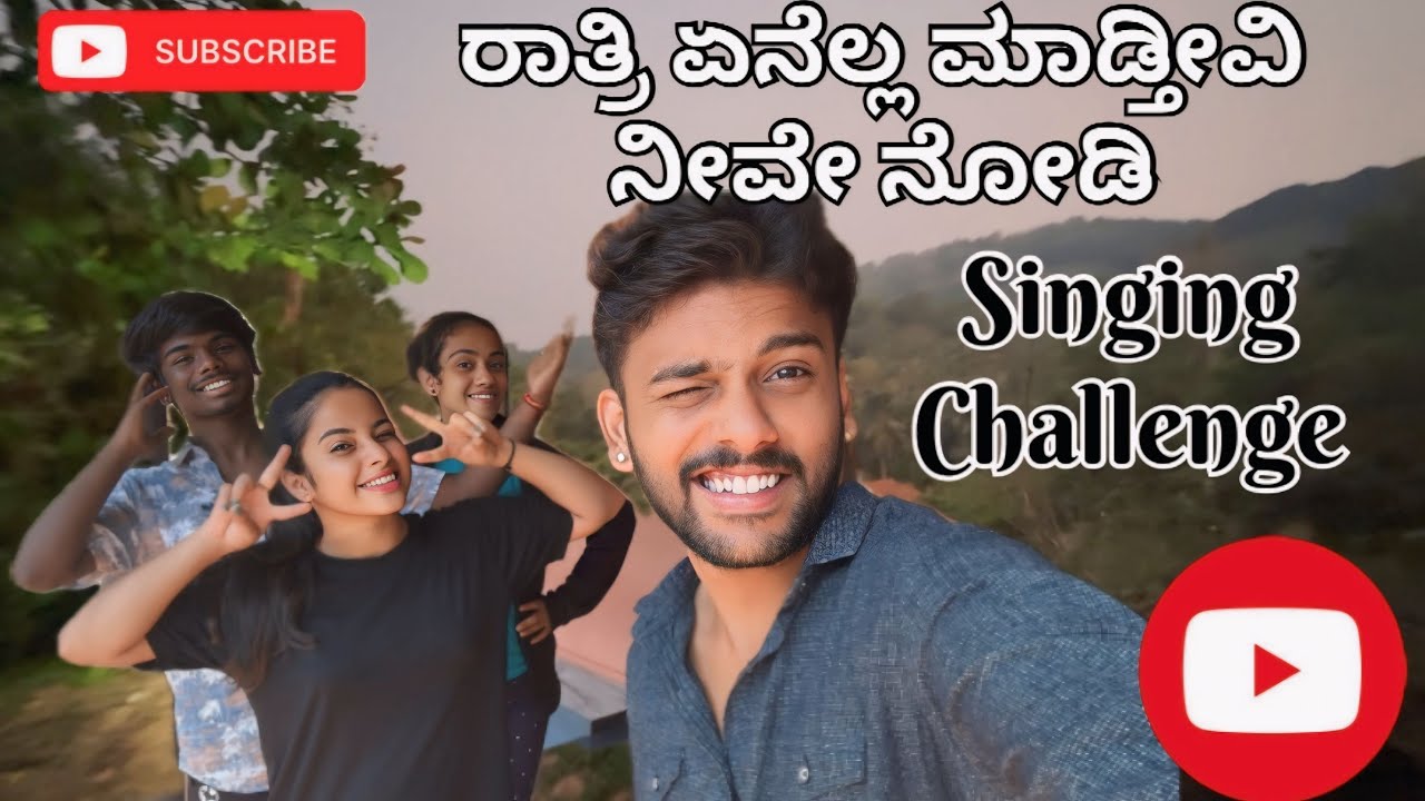 SannuMunnu Singing Challenge..🤣 @sannumunnu  #vlog #challenge #singingchallenge #vlogfeed #cutest