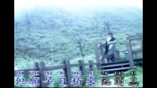 韓寶儀 Han Bao Yi Dong Lian 冬戀 YouTube