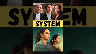 New Upcoming Movies System l Sonakshi Sinha l System Review Techno Courage 😱 #system #sunakshisinha