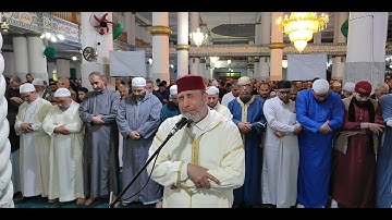 الشيخ القارئ رياض الجزائري حفظه الله / الجمعة  27  شوال  1446هـ، الموافق لـ 25 أبريل 2025