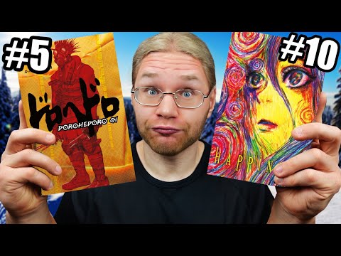 Meine TOP 10