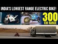 300 km range electric bike india   ultraviolette mach 2   ev bro