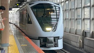 【東武鉄道】N100系特急スペーシアX浅草行き北千住駅入線