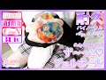 【サブch】ず～っとジェルボール耐久ASMR♡ときどき耳ふーも♪睡眠導入/Only Stress Ball & Whispering for sleep【Aug. 3, 2021】