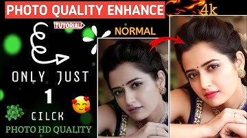 How To Use Remini Photo Enhancer App | Convert Low Quality Image To High Quality | Remini Tutorial