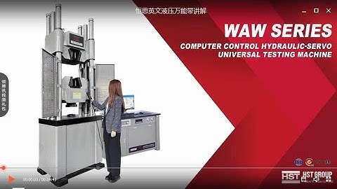 How to use WAW Series Computer-Controlled Electro-hydraulic Servo Universal Testing Machine?