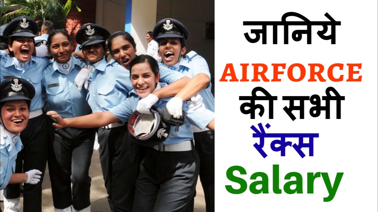 Indian Air Force Salary Chart