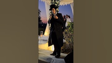 Thumbnail of שערי שמים פתח מרגש בחופה