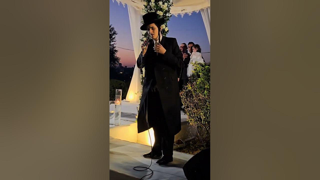 שערי שמים פתח מרגש בחופה
