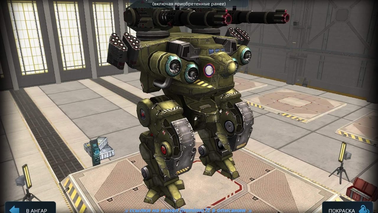 Natasha 2 KwK 448mm 2 SM NORICUM