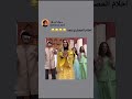 اه ياني يا مراري ام جاسر ضحك اه ياني يا مراري ام جاسر ضحك