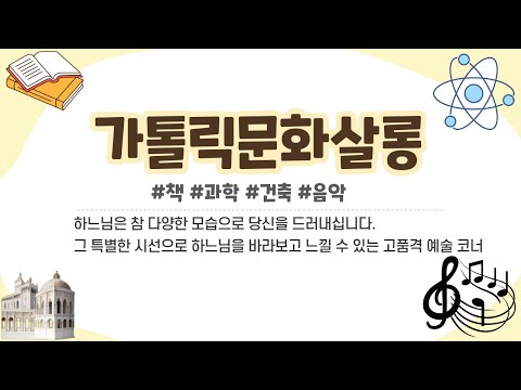 영상썸네일