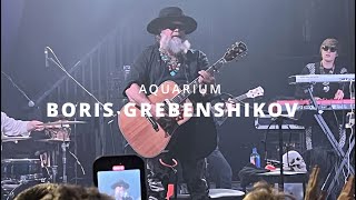 Boris Grebenshchikov Aquarium Concert Charlotte NC USA May  2023 Гребенщиков Аквариум Город Золотой