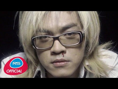 เจ็บ (มาก..มาก) : ดัง พันกร Dunk | Official MV