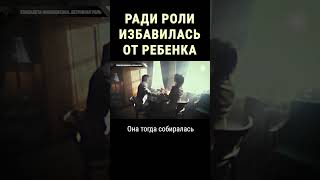 Когда психика известной советской актрисы дала сбой