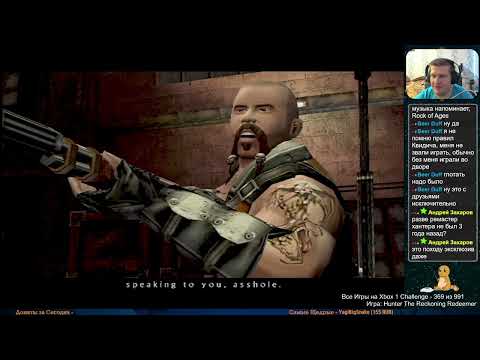 Все Игры на Xbox Челлендж #369 🏆 — Hunter The Reckoning Redeemer
