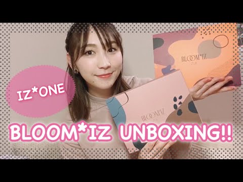 IZ*ONE BLOOM IZ CD付きアルバム 3册