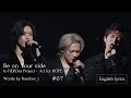 【 Be on Your side English lyrics】to HEROes
