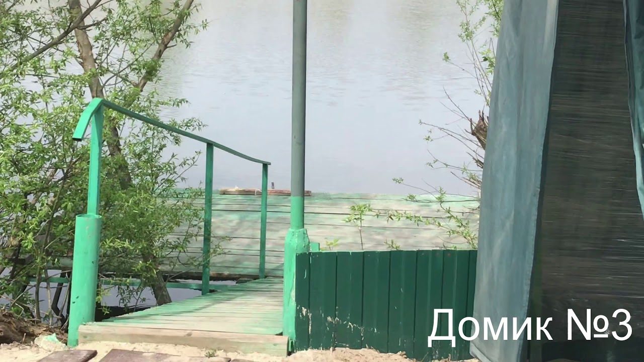 Курск левада база отдыха Курск левада база отдыха
