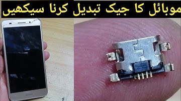 change any Android phone micro USB charging port jack in urdu hindi