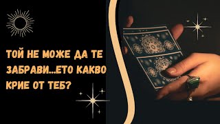 :      ...    ?