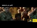 الممر المصريون عبروا القناة ولم نستطع إيقافهم الممر المصريون عبروا القناة ولم نستطع إيقافهم