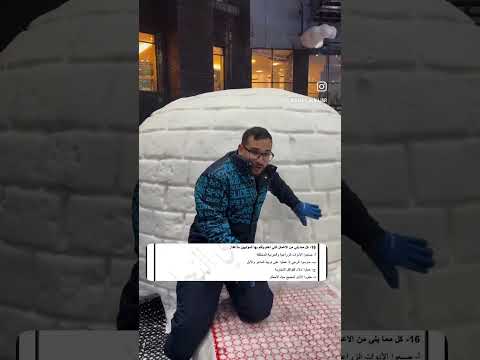 توجيهي 2009 تاريخ الاردن توجيهي جيل 2009 سؤال مهم في شرح مادة تاريخ الاردن 2009 الاستاذ شادي النجار