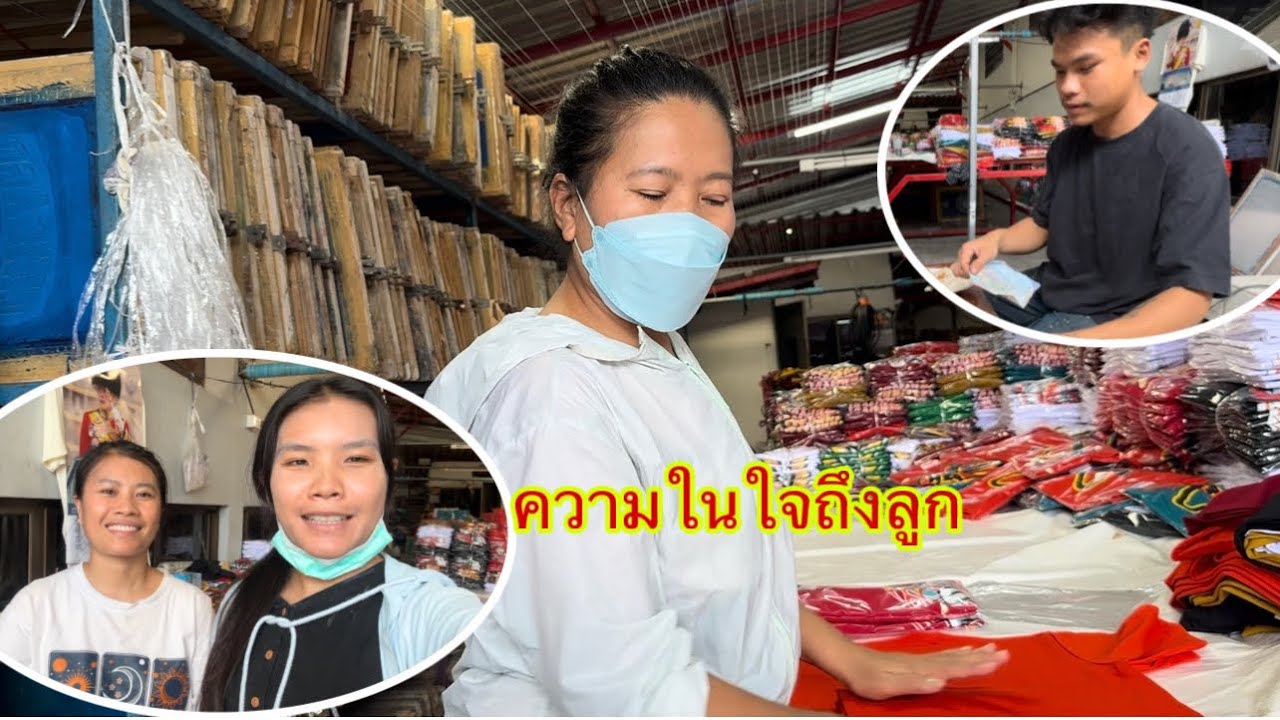 ความในใจพี่สาว ที่ไม่เคยพูดกับลูกสองคน บ๊อบบี้ กับจอนนี้