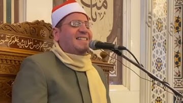 الشيخ ياسر الشرقاوي وتلاوة رائعة جدا من سورة المنافقون وقصار السور من مسجد الرحمن الرحيم 2024-1-12