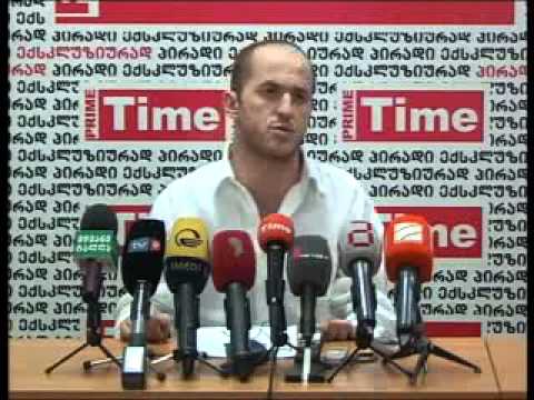 გიორგი ფარესიშვილი 21.06.2013