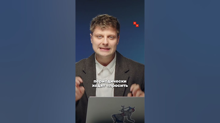 Шоу «Вечерний Ургант» может вернуться на «Первый канал»