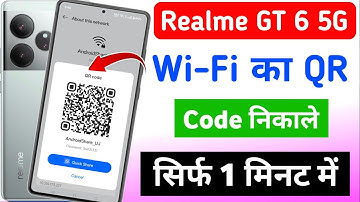 Realme gt 6 5g me Wi-Fi ka QR code kaise nikale | Realme gt 6 5g me Wi-Fi ka QR code kaise nikale