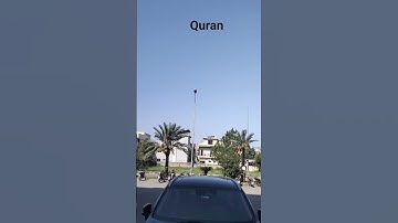 Quran #egzonibrahimi #سورة_الإخلاص #ikhlas #automobile #islamicprayer #lifeisbutadream