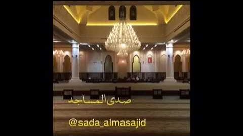 الليلة الثامنة خاشعة من ليالي رمضان ١٤٣٧ للقارئ حاتم المالكي مع الدعاء