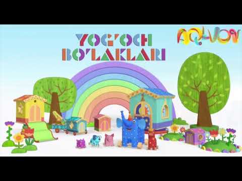 Video: Yog'och Bektoshi Uzumlari Amurdan