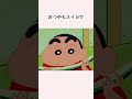 突然ですが問題です