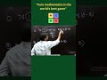 Pure mathematics is the world's best game 🎮 💯🧠 | By Shubham Sir | #ssc #maths