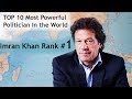 Top 10 Powerful Politicians in the World | Imran Khan Rank 1 | lionel link