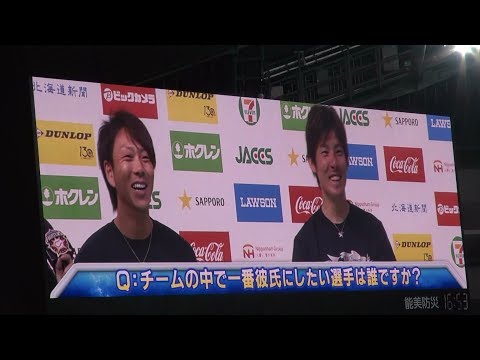 180630 ファイターズが勝利！ヒーローは高梨と宮西！